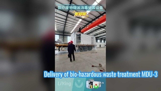 Medical Waste Disinfection System
