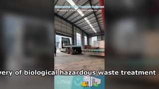 Delivery of biological hazardous waste treatment equipment MDU-10
